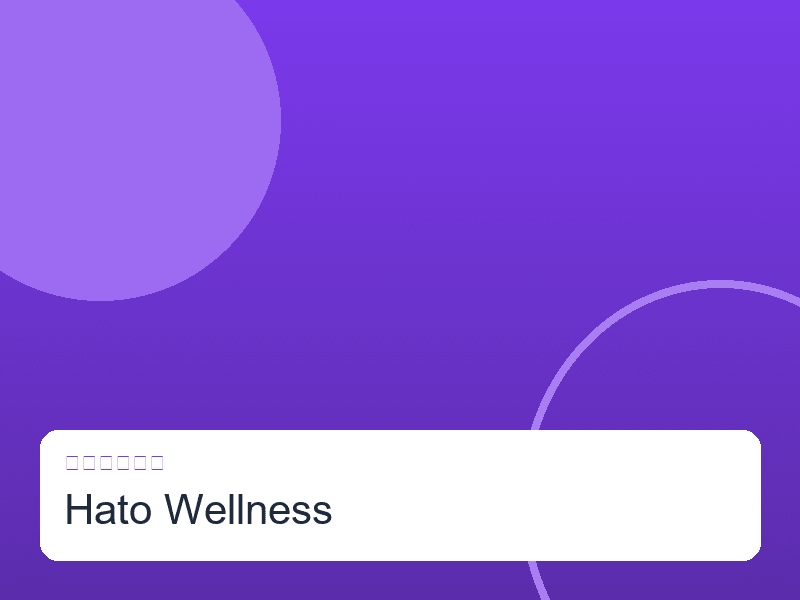Hato Pet Wellness Center