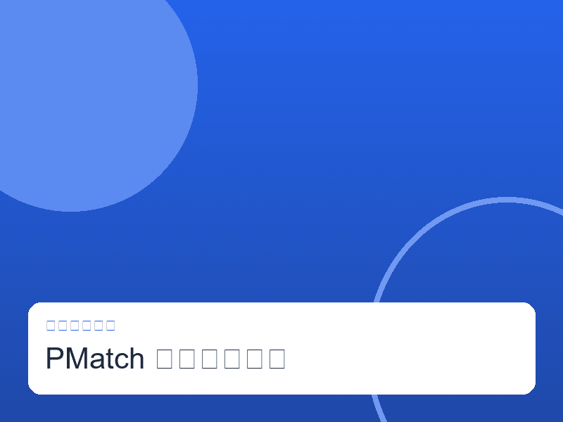 PMatch Clinic สาขาเอกมัย